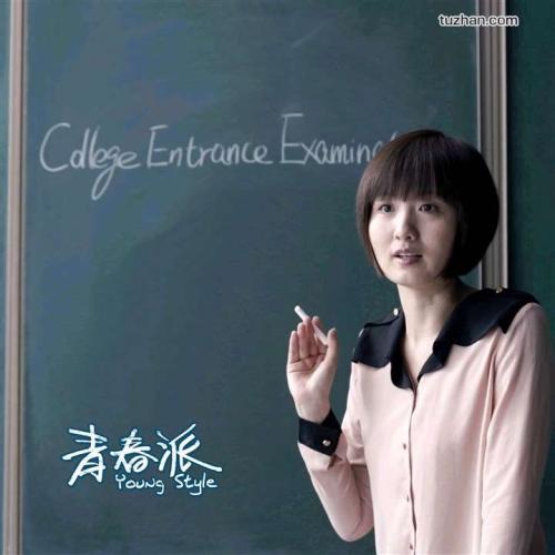 横浜国立大学硕士证书